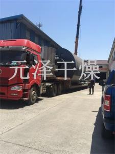 规格齐全的山梨酸钾离心喷雾干燥机