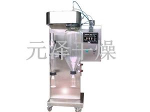 规格齐全的滑石粉离心喷雾干燥设备