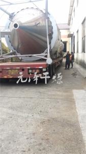 规格齐全的酱油粉离心喷雾烘干机
