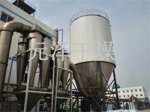 规格齐全的西索米星离心喷雾烘干设备