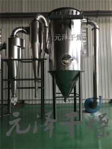 规格齐全的玉米淀粉离心喷雾烘干设备