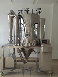 规格齐全的鱼粉离心喷雾干燥机