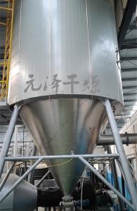 规格齐全的矿物离心喷雾干燥机