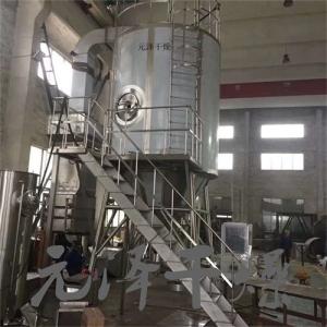 规格齐全的皂石离心喷雾干燥机