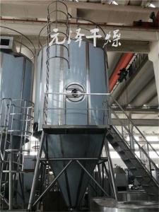 规格齐全的碳化钨离心喷雾干燥机