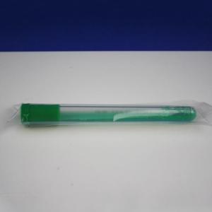 RV肉汤	   RV Broth     HBPT012     10ml*20支/盒