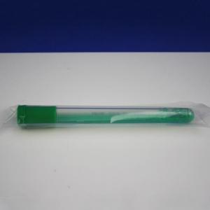 煌绿乳糖胆盐肉汤BGLB（含小倒管）     HBPT021  	10ml*20支/盒