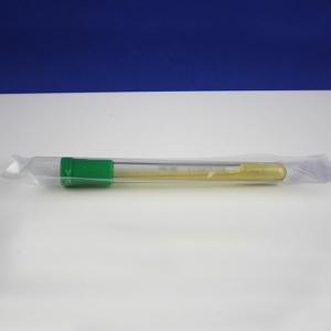 EC肉汤（含小倒管）	HBPT020  9ml*20支/盒