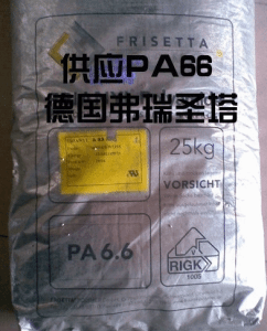 PA66 德国弗瑞圣塔 A63-W-GV30 BK
