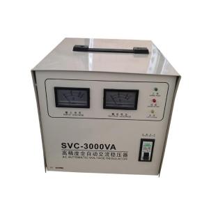 批发220V单相全自动高精度电压稳压器SVC/TND-5000va