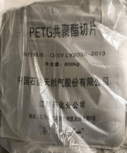 PETG 中石油辽阳 LH200