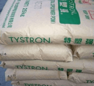 POM 张家港杜邦旭化成 4520
