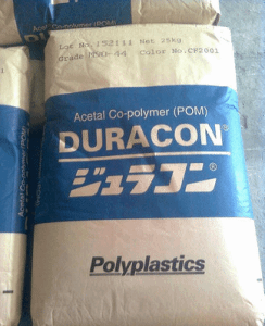 POM  GH-20(2) BK