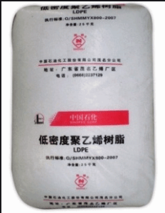 LDPE 中石化上海 N220(AH40)