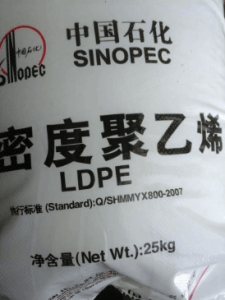 LDPE 中石化上海 N220
