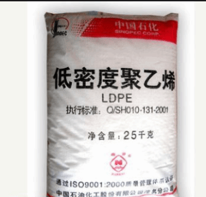 LDPE 中石化上海 Q400