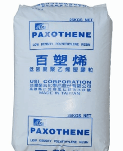 LDPE 台湾台聚 NA248