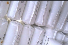 LDPE 马来PETLIN M022X