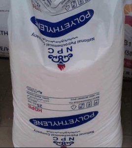 LDPE 伊朗 石化 LD2420H