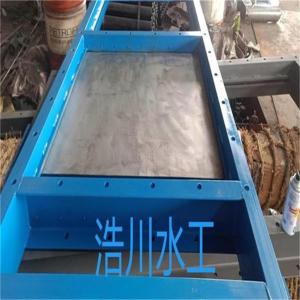 广州智能电液动平板闸门 液动下开式堰门直销