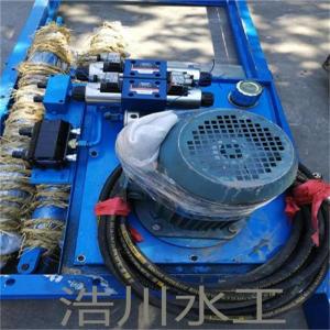 SCADA液动下开堰门使用方法手册