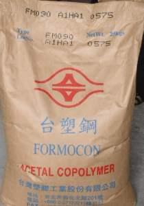 POM 台湾台塑 FM130