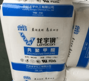 POM 开封龙宇化工 MC270-02