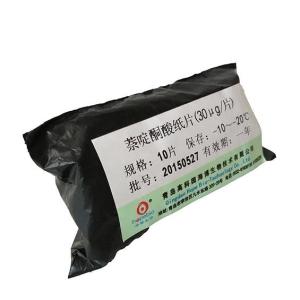 萘啶酮酸纸片（30ug/片）Nalidixic acid strip	  HB8708   10片