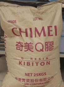 K(Q)胶 韩国英力士苯领 KR03NW