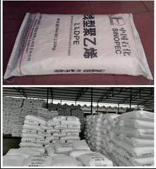 LLDPE 中石油独山子 LL0209AA