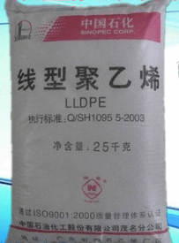 LLDPE 中石油大庆 DNDA-8320
