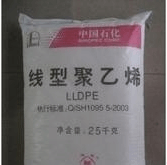 LLDPE 中石油吉化 DFDA-7042