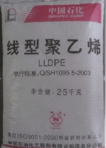 LLDPE 中石油大庆 DFDA-7042