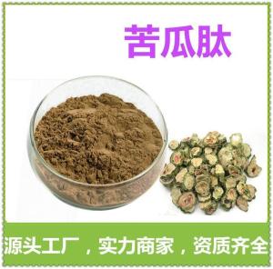 苦瓜肽