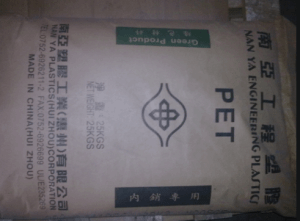PET 台湾南亚 4210G6