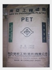 PET 台湾南亚 4410G6 ABK2