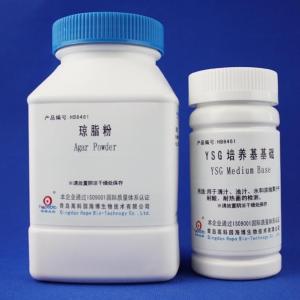 YSG培养基基础YSG Medium Base   HB8461   250g