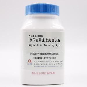 氨苄青霉素麦康凯琼脂Ampicillin MacConkey Agar   HB8576   250g