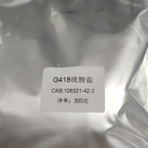 G418硫酸盐