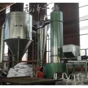 专业生产新型白炭黑专用闪蒸干燥机