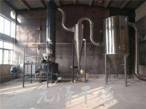 专业制造酞青染料旋转闪蒸干燥机 染料专用烘干机