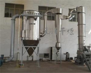 规格齐全的四氧化三铁闪蒸干燥机