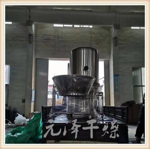 三氯生不锈钢高效沸腾干燥设备