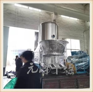 甲醛阻聚剂不锈钢高效沸腾烘干机