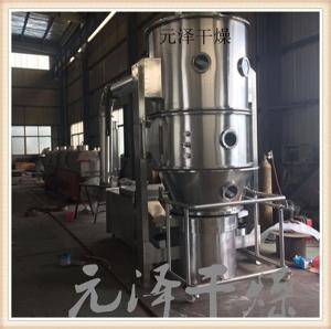维生素不锈钢高效沸腾烘干机