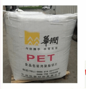 PET 常州华润 WB-8839