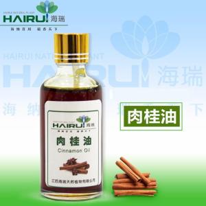 玉桂油生产 玉桂油价格 黄色液体玉桂精油