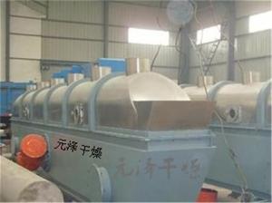 规格齐全的肥料振动流化床烘干设备
