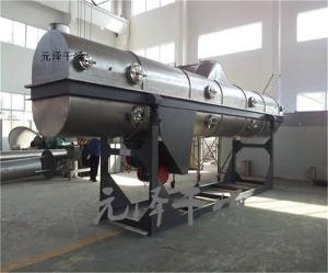 规格齐全的葵二酸振动流化床烘干机