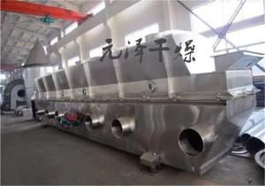 规格齐全的谷物振动流化床干燥机